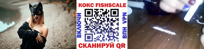Cocaine Боливия  купить закладку  Пучеж 