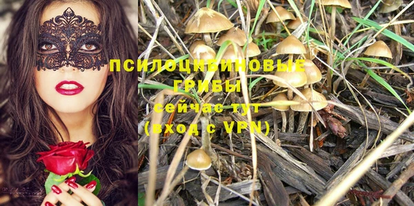 мефедрон VHQ Аркадак