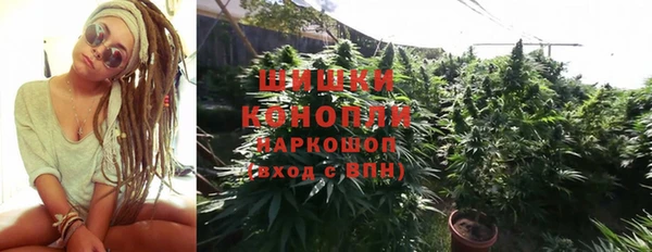 мефедрон VHQ Аркадак