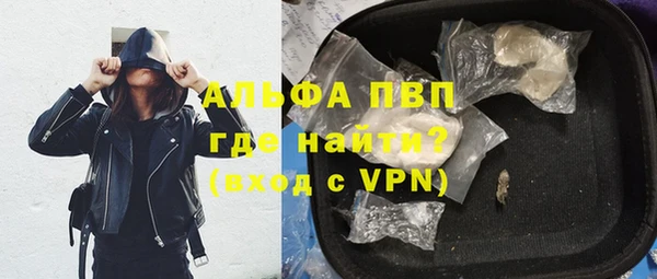 дмт Сосновка