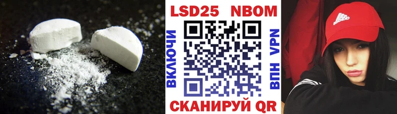 купить наркоту  Пучеж  ЛСД экстази ecstasy 